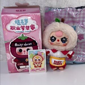 Baby Three Professional Dreamer Plush Confirmed Apple Store Clerk